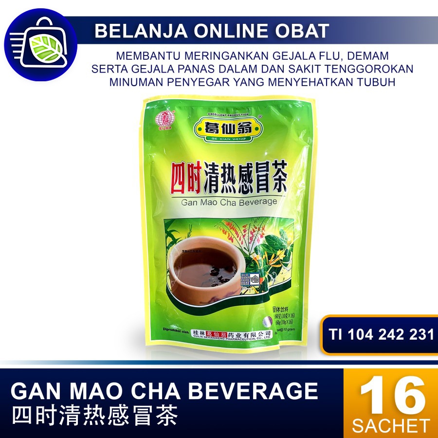 

GAN MAO CHA BEVERAGE // Teh Herbal Pereda Flu dan Demam