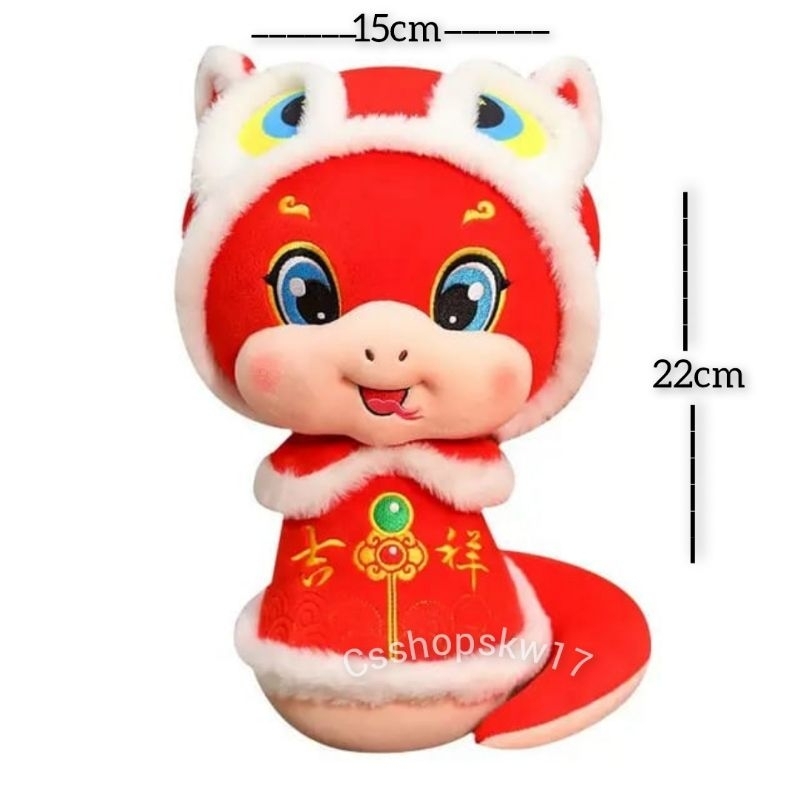 BONEKA SHIO ULAR PAJANGAN KADO MAINAN ANAK
