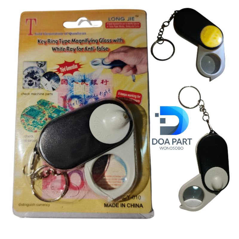 Kaca Pembesar Model Lipat Dengan Senter / Gantungan Kunci / Alat Servis Hp
