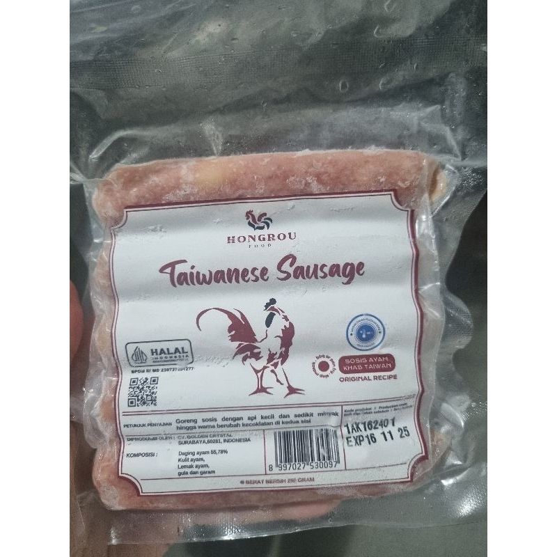

Hens Sausage Sosis Ayam khas Taiwan