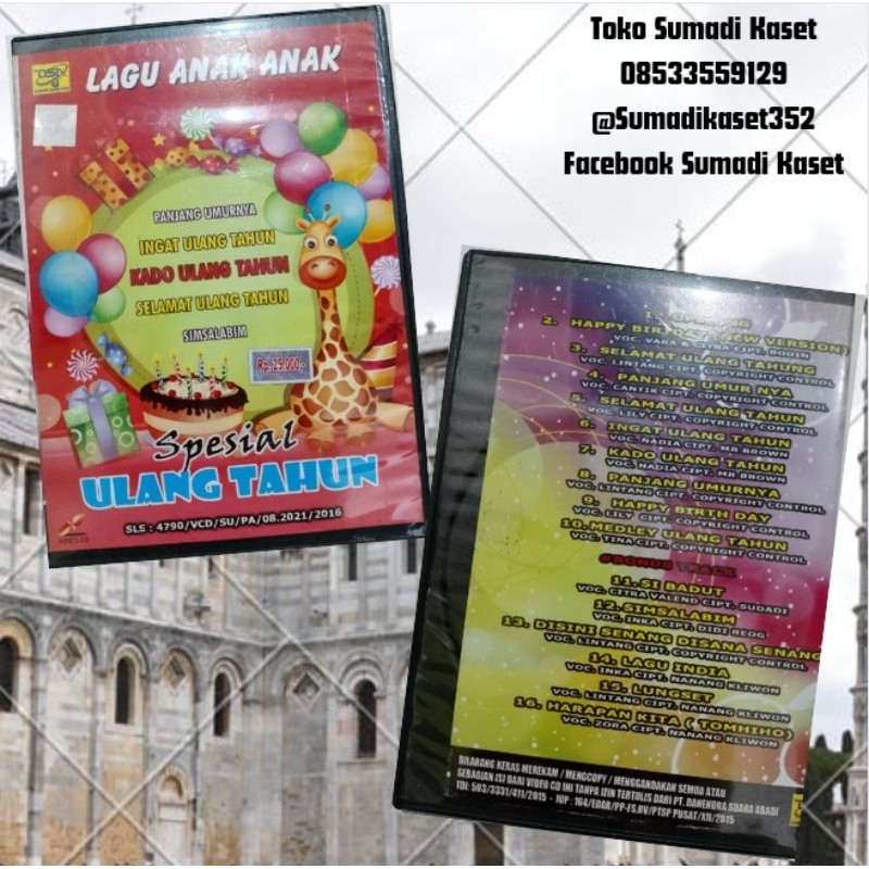 VCD lagu anak spesial ulang tahun produksi DSA record