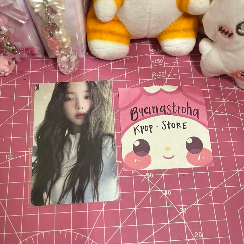 [READY] PC Aespa to My World Zine / Intro ver // Karina Winter Giselle // Official Photocard Album
