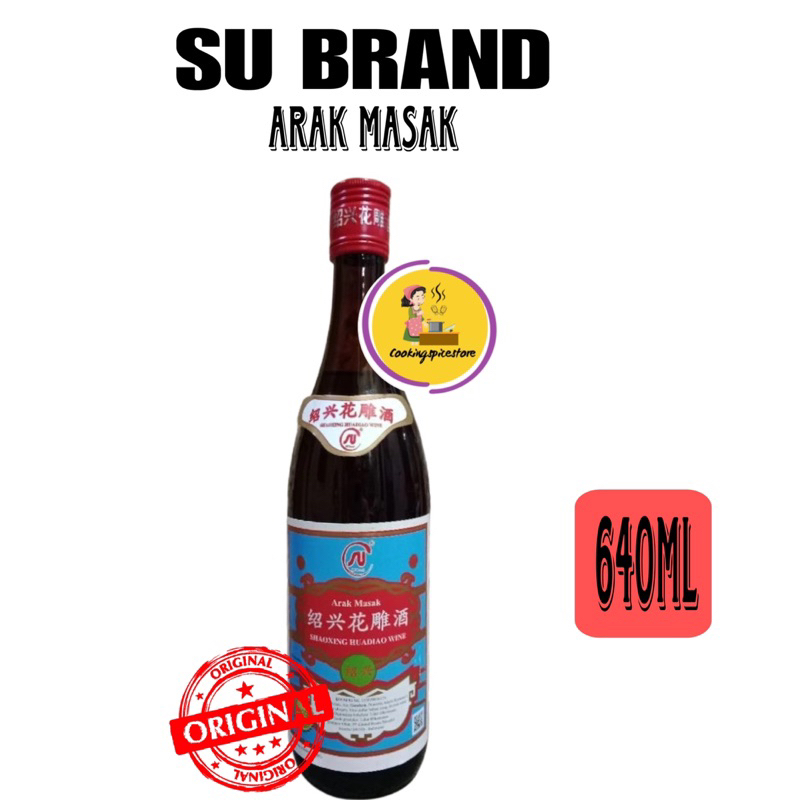 

SU BRAND ShaoXing HuaDiao Wine / Cooking Wine 640 Ml