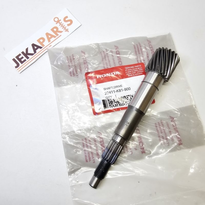 As Pully As Gardan Motor Beat Esp Scoopy Esp 2017 K81.