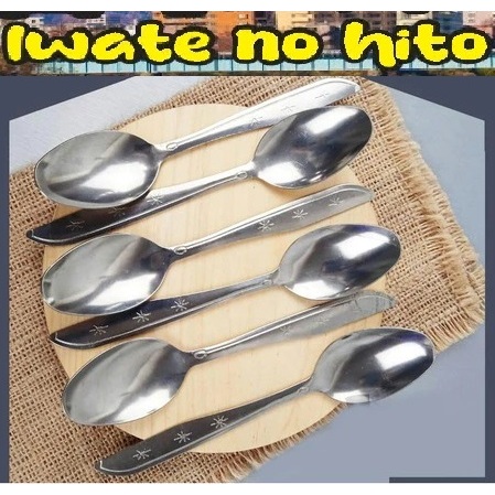 (IWATE i 3L) Sendok Makan Stainless Bintang Tebal ISI 12 Pcs / 1 lusin sendok makan stainless steel 