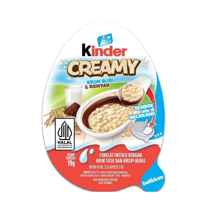 

Kinder Chocolate Creamy 19G