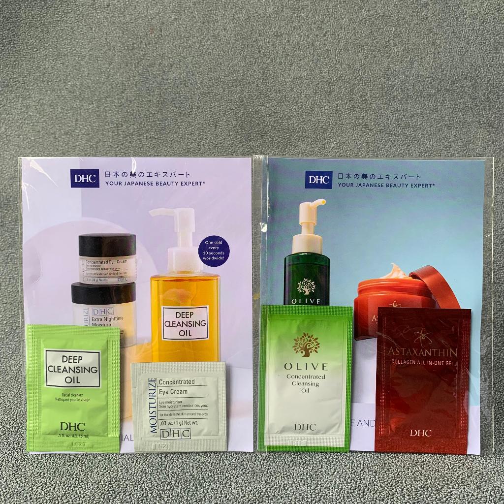 DHC Skincare Sample Size & Sachet