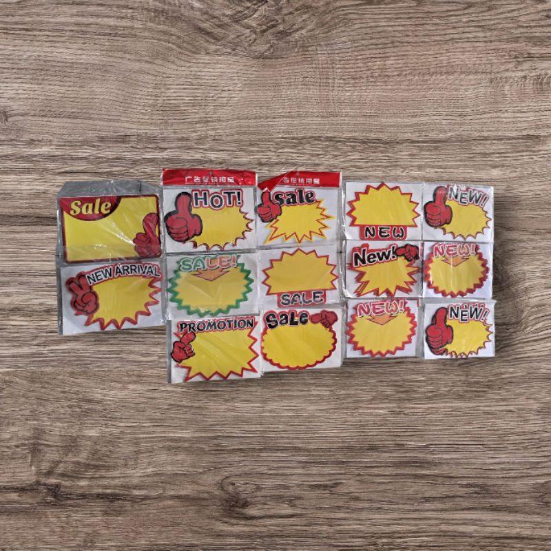 

Kertas harga bandrol