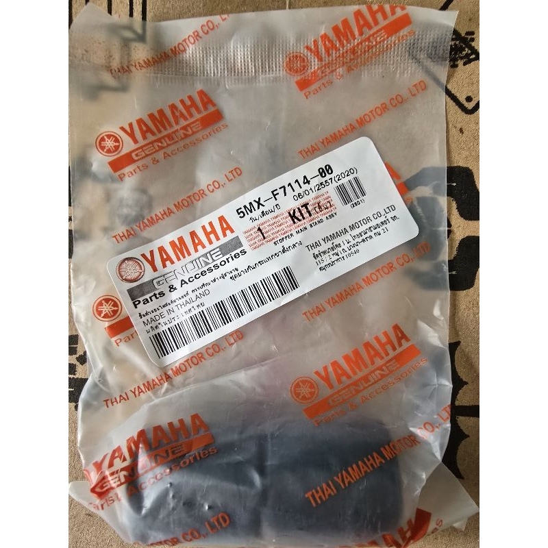 ORIGINAL karet engine bosh mounting mio mio j mio soul 5MX YGP THAI 2 pc