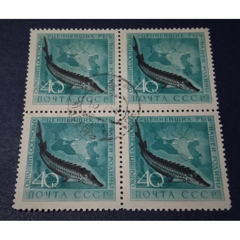 

Prangko Lawas LN Cccp Unisoviet Seri Hewan Blok 4 (4 Keping)