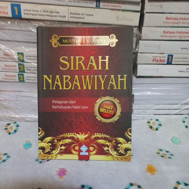 SIRAH NABAWIYAH MUSTHAFA AS SIBA'I