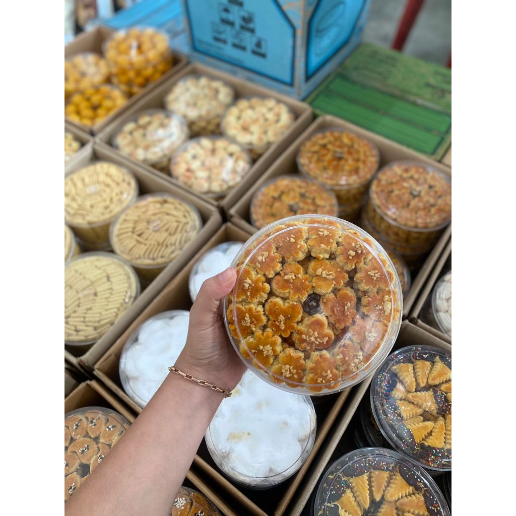 

kue emping premium