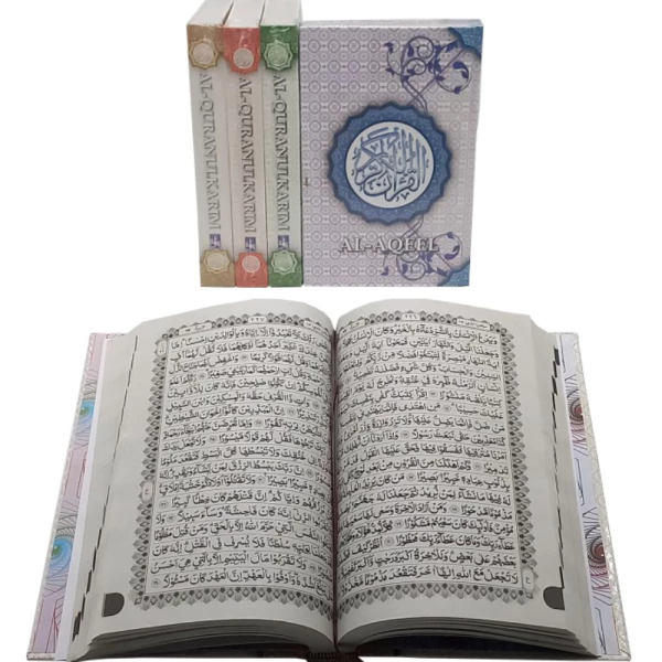 Al-Quran Al-Aqeel A5 HC Nonterjemah KERTAS HVS 18 BARIS Rasm Bombay Mushaf Al Aqel AQEEL Mushaf Al-Qur'an Muslimah Wanita Penerbit Dian Rakyat