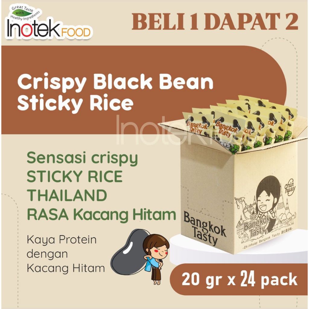 

!! PROMO BLACK FRIDAY - BELI 1 DAPAT 2 !! CRISPY BLACK BEAN STICKY RICE 20GR X 24PCS