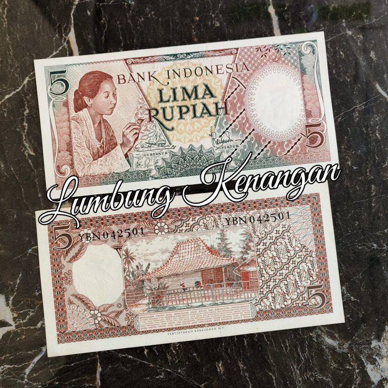 uang kuno 5 Rupiah Seri pekerja