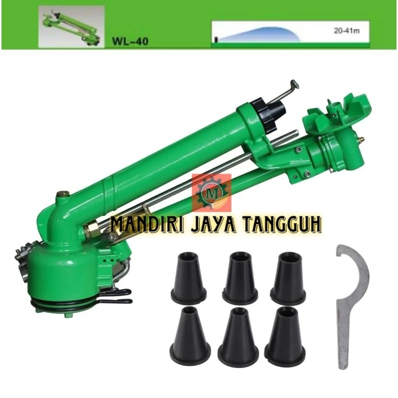 Sprinkler big gun rain JET 35 | Sprinkler penyiraman big gun Green