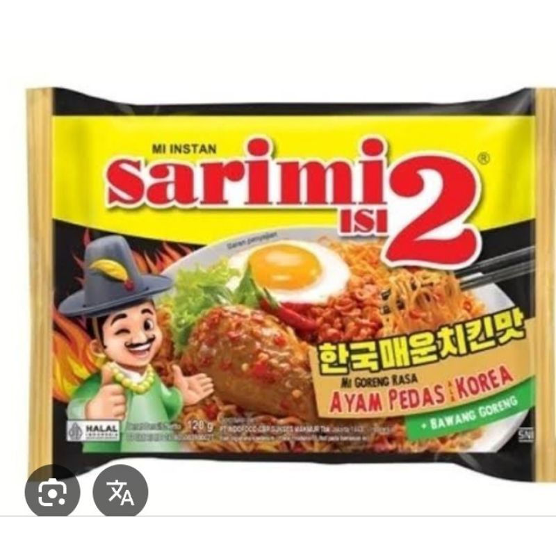 

MIE INSTAN SARIMI GORENG ISI 2 RASA AYAM PEDAS (1 PCS)