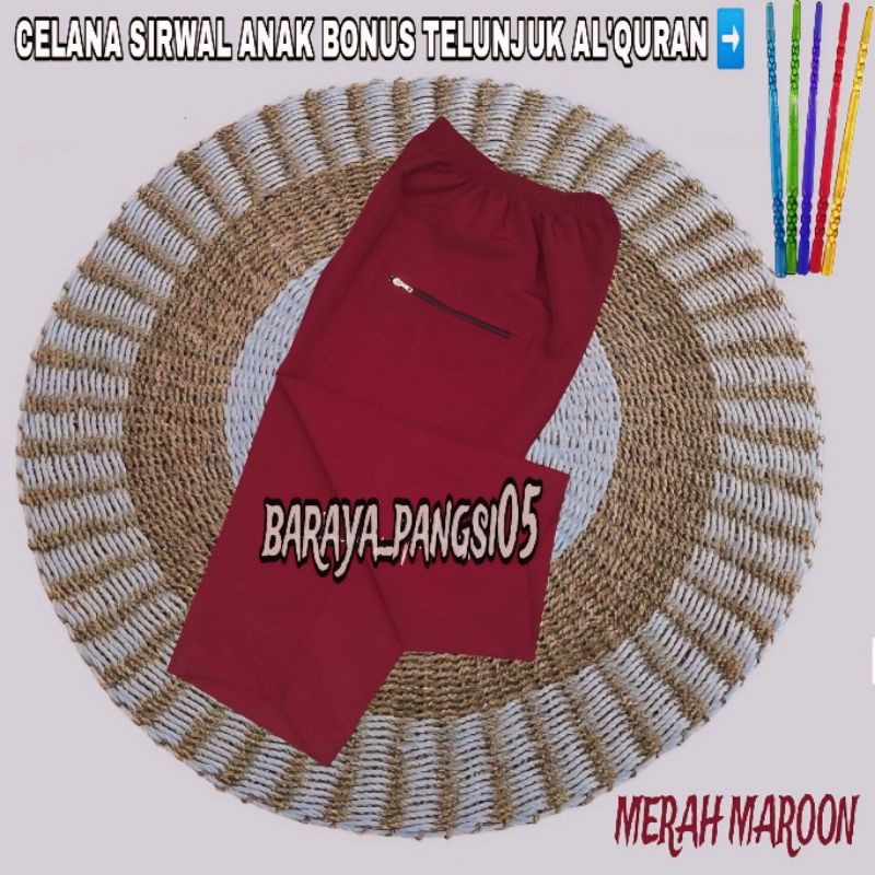 Celana Sirwal Merah Maroon Anak Anak Celana Pangsi Laki - Laki Komprang Premium