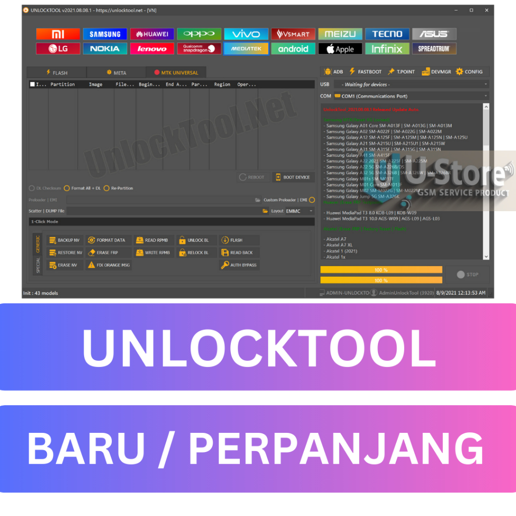 UNLOCKTOOL ACTIVASI | UNLOCKTOOL ACTIVASI 6BULAN