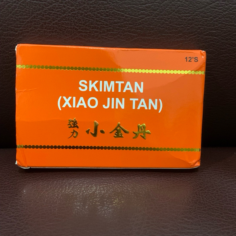Xiao Jin Tan / SKIMTAN