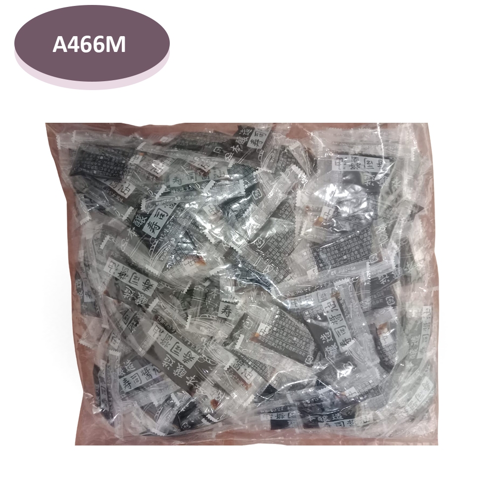 

Marukin Honjozo Sushi Shoyu Kecap Asin Sushi Portion (200pcs x 5Ml) - A466M