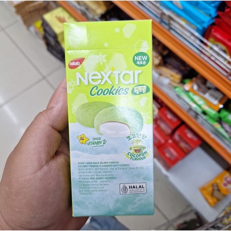 

Nextar Cookies Cocopan 80gr pack