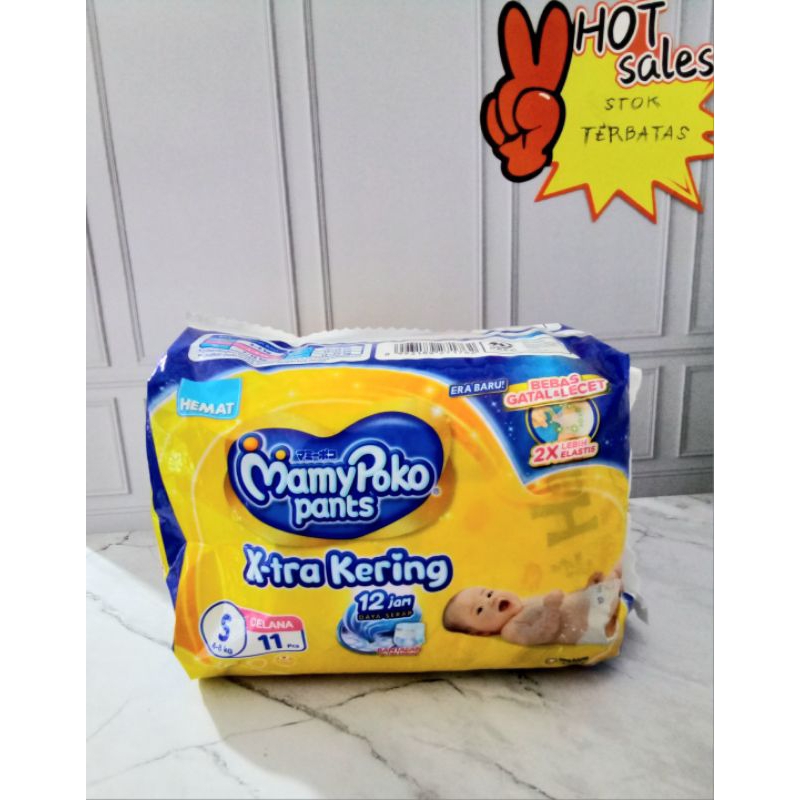 Mamypoko pants S 11pc