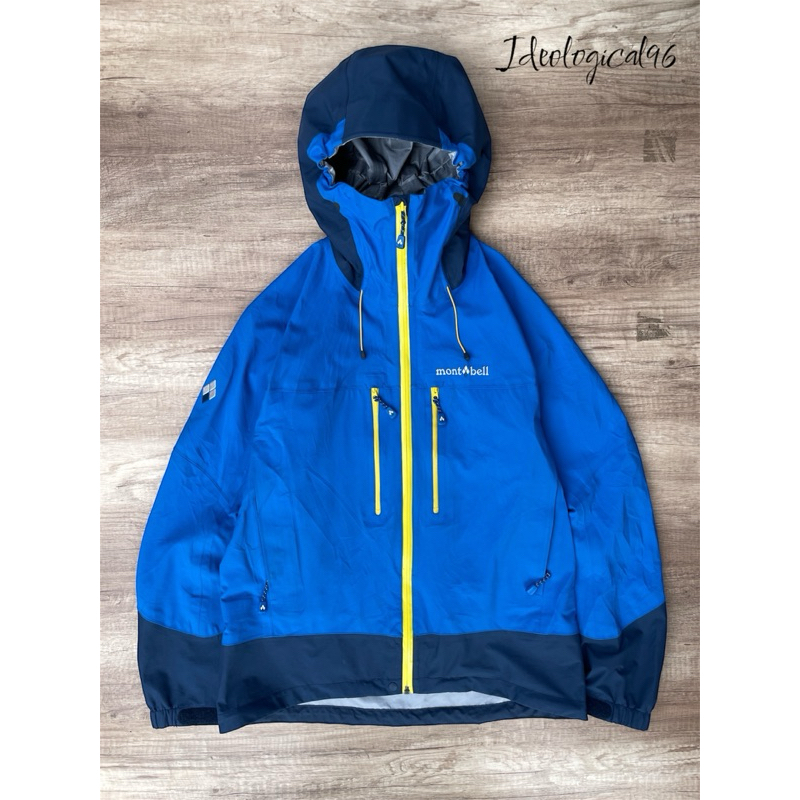 MONTBELL COSMIC PARKA