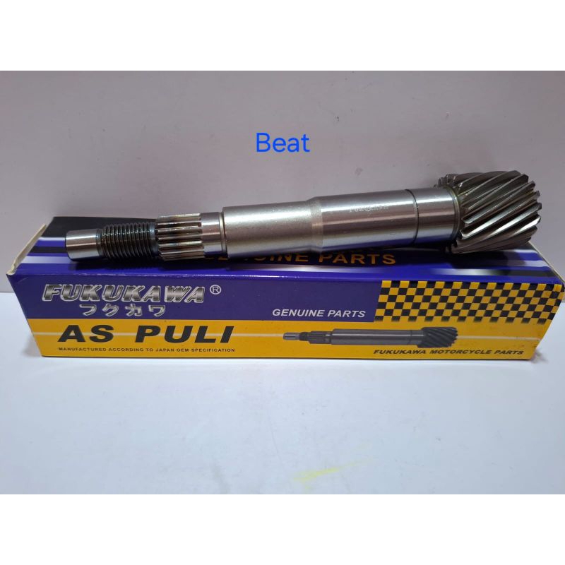as pully pulley belakang beat karbu
