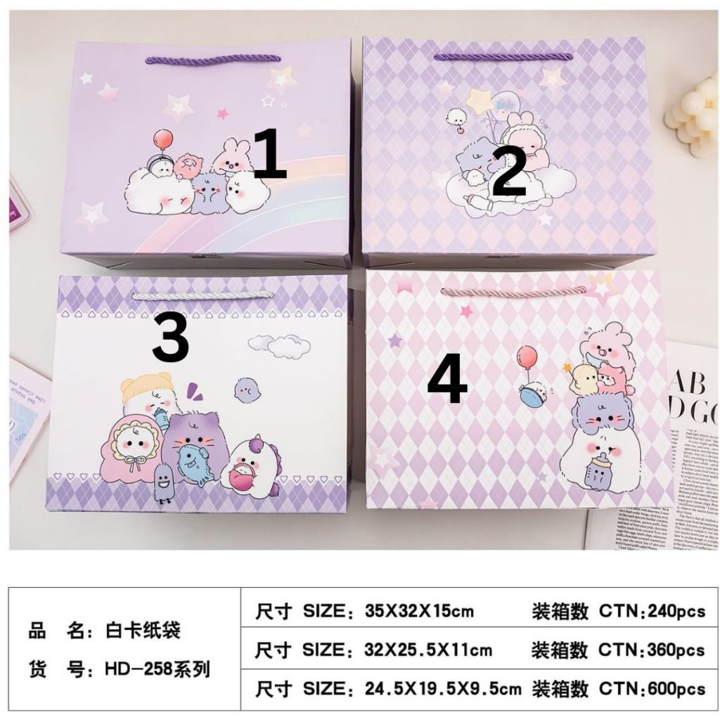 

[HD-258 L 12 PCS] PAPERBAG MOTIF UKURAN 35x32x15 TAS KADO ULANG TAHUN GOODIE BAG MOTIF