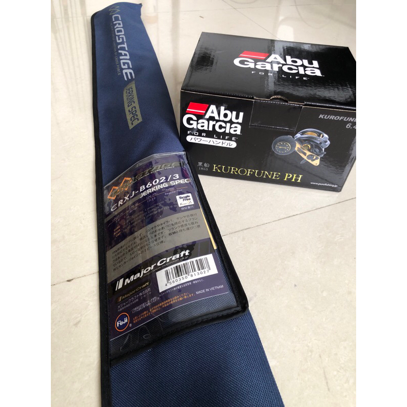 joran reel bc jigging crosstage/abu garcia kurofune baru/new