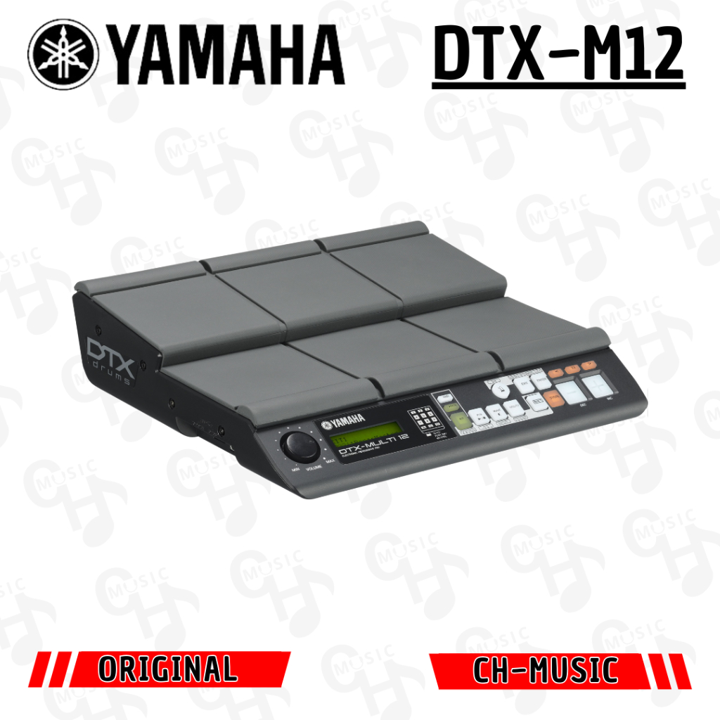 Yamaha Drum Pad DTX Multi 12 Electronic Percussion Pad Original Yamaha DTX MULTI 12