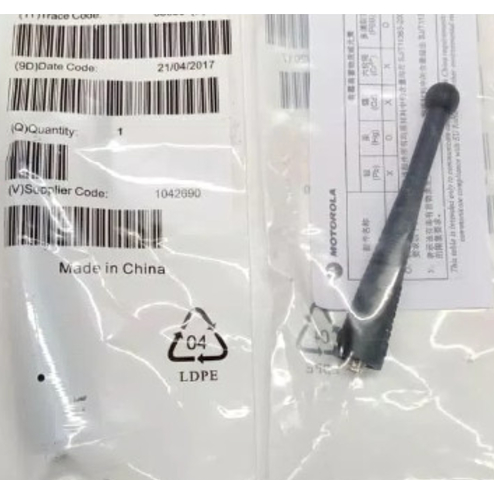 ANTENA HT MOTOROLA ATS 2500 XTS 2500 MTC 960 TRUNKING 800MHZ PENDEK HT ATS2500 XTS2500