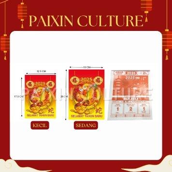

Kalender Calendar Cina Jawa Arab Robek Harian Tahun 2025 Besar Tahun Ular