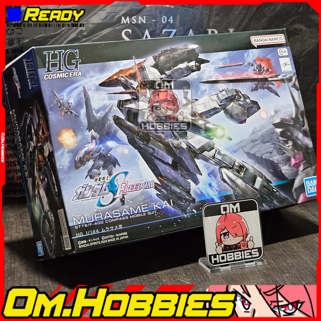 HG CE Murasame Gundam SEED Freedom 1/144 HGCE