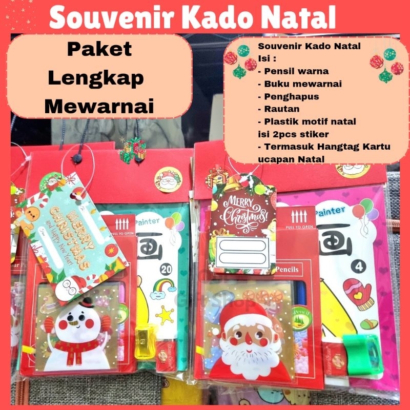 

Souvenir Natal / Souvenir Lengkap Mewarnai Pensil Warna Buku Penghapus Rautan/ Christmas Gift / Xmas Gift / Souvenir Sekolah Minggu