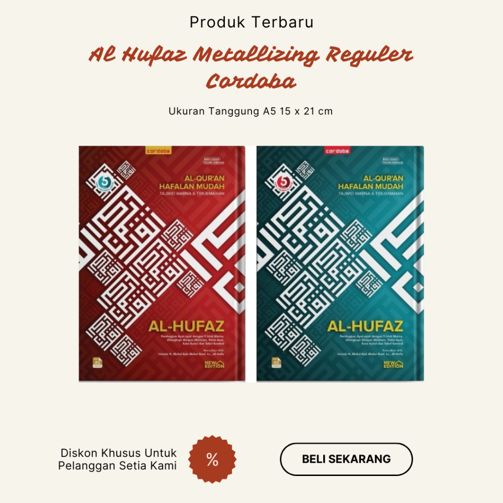 Al-Quran Hafalan Mudah 5 Blok Warna Al Hufaz Metalizing A5 HC Cover Lama Reguler Terjemah Tajwid - C