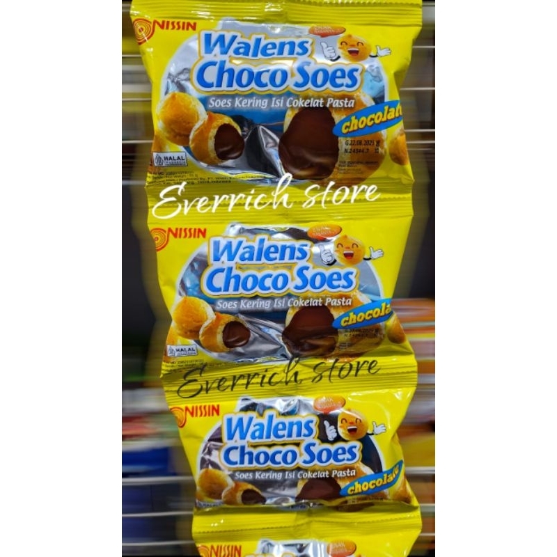 

walens choco soes Nissin (10pcs)