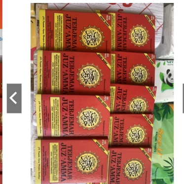 TERJEMAHAN JUZ'AMMA / BUKU JUZ AMMA