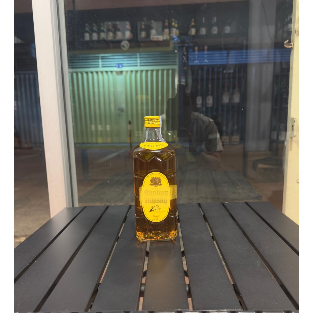 

442 Goods Product Original KKB