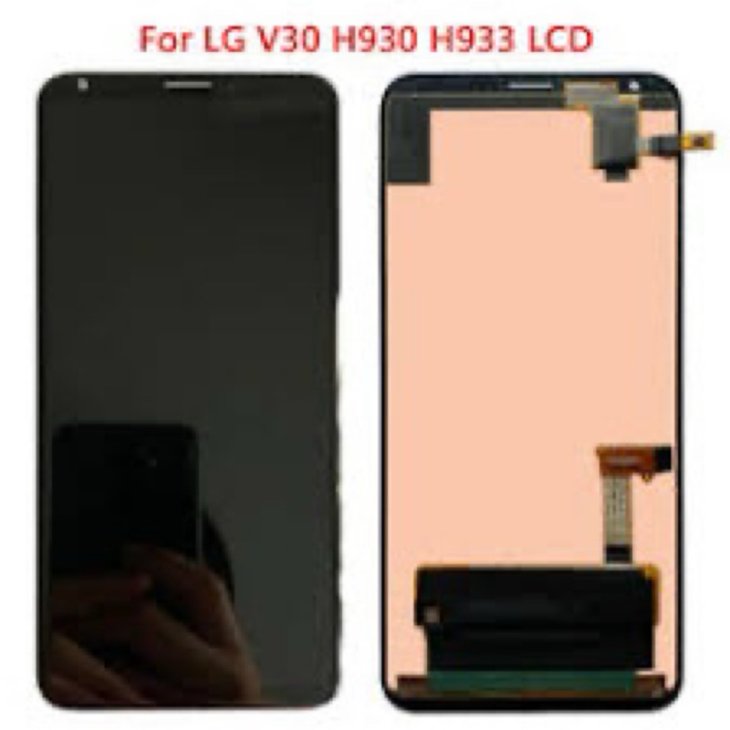 [READY]LCD TOUCHSCREEN LG V30 V30 PLUS V30+ ORIGINAL