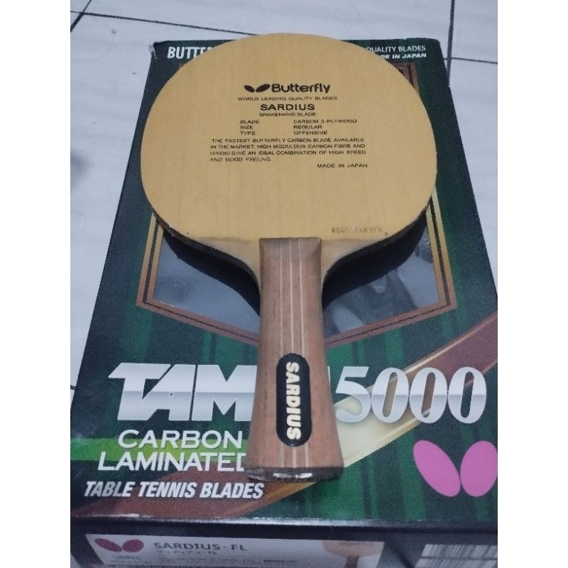 blade butterfly SARDIUS FL