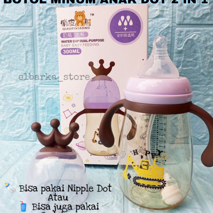 Diskon Populer  EBS16 BOTOL MINUM DOT 2 IN 1 SEDOTAN DAN DOT