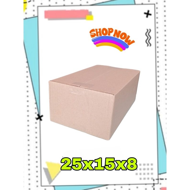 

kardus packing 25x15x8 kardus mini kardus polos kardus murah