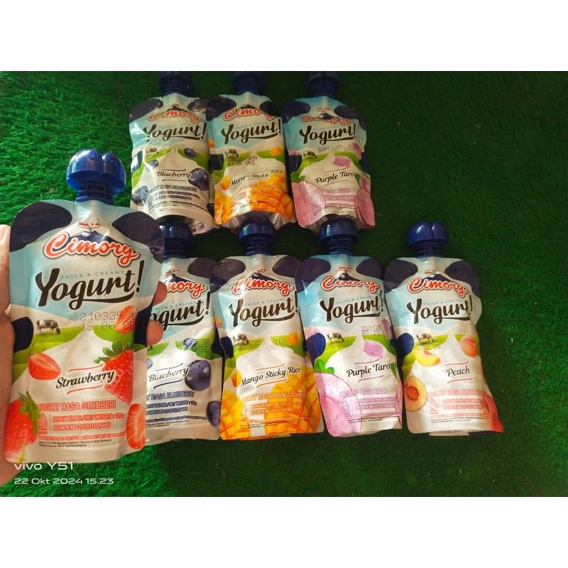 

cimory squess
