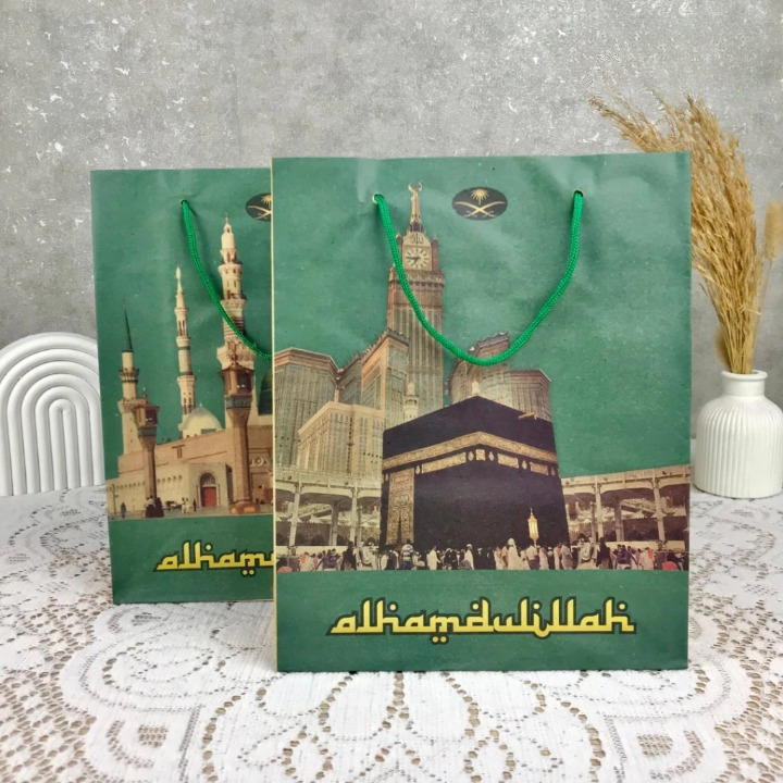 

20 Pcs Paper Bag Tas Souvenir Oleh Oleh Umroh Ukuran 20 x 9 x 25cm