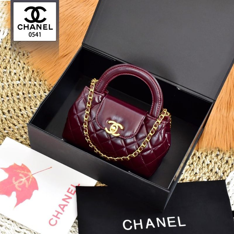 CHANEL Small Bag Mirror Quality HQ