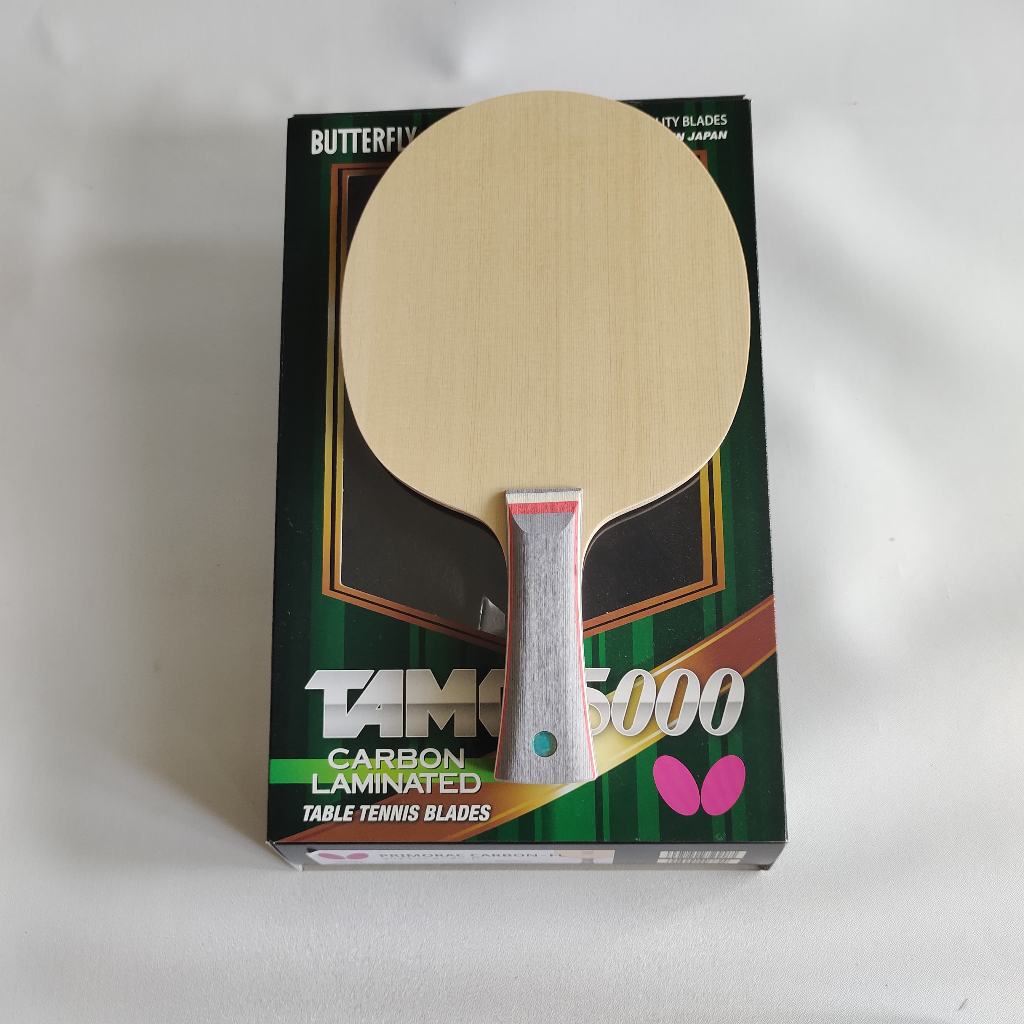 Primorac Carbon Butterfly