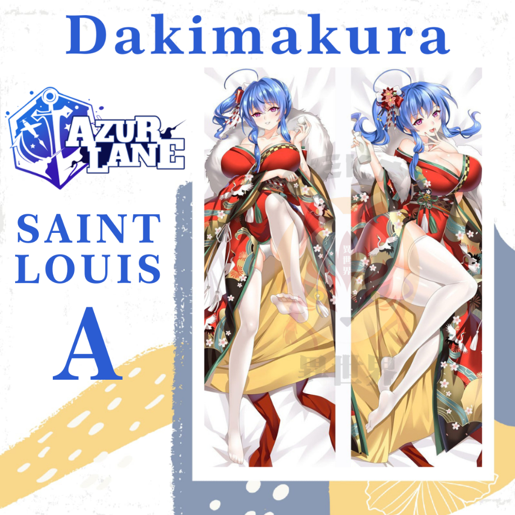 DAKIMAKURA ST. SAINT LOUIS Azur Lane - Sarung bantal Waifu Anime Azur Lane LUCKY LOU