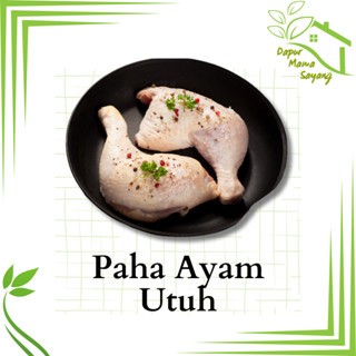 

Paha Ayam Utuh / paha utuh / paha segar / paha ayam potong / ayam potong Sidoarjo Surabaya